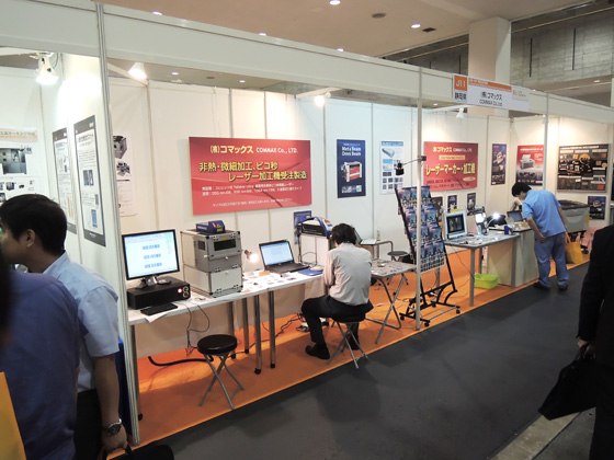 dscn1706 ファイバーマーカー、YVO4マーカーの展示デモ。
